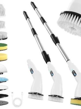Spin Scrubber Household Cleaning Brush with 8 Heads 51.2in E