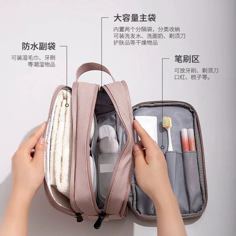 Мужская косметичка BAGSMART большая косметичка организатор Dopp Ki