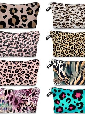 Personalized Pretty Makeup Bag Print Leopard Cosmetic Bags W