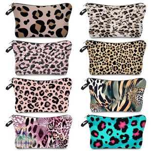 Personalized Pretty Makeup Bag Print Leopard Cosmetic Bags W