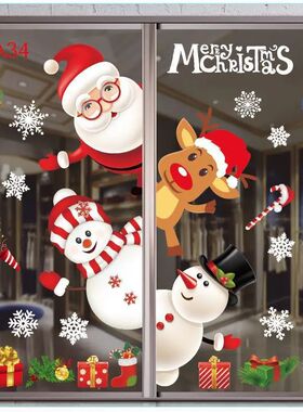 Christmas Window Sticker Snowflake Santa Claus Xmas Tree Gla