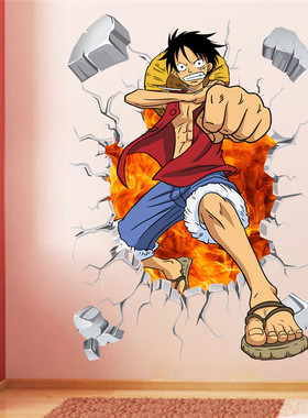 One Piece Wall Sticker Luff break out 3D Decal House Decor