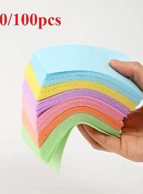 30pcsWith fragrance Floor Cleaner Water Soluble Cleaning She