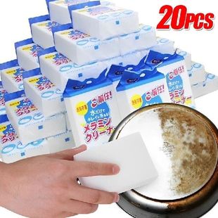 Nano Sponge Cleaner Melamine Magic Multifunction Cle 20Pcs