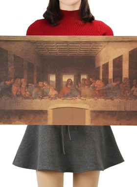 Leonardo Da Vinci Famous Paintings The Last Supper Kraft