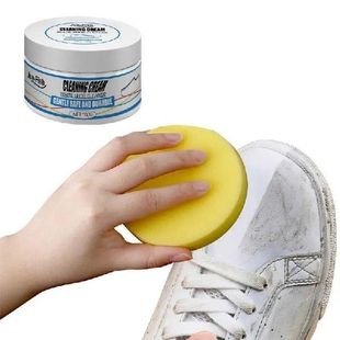 White For Sneakers Shoe Stain Cleaner