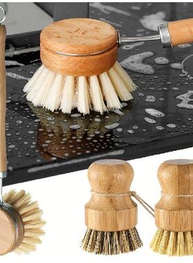 Bamboo Kitchen Cleaning Brush Natural Dishes Pots Pans Sink