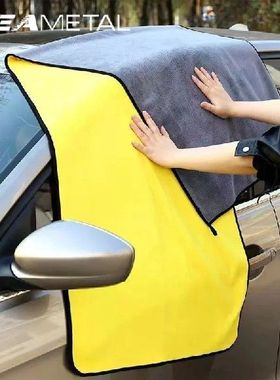 Large Size Microfiber Towels Car Washing Towel 160x60cm Car