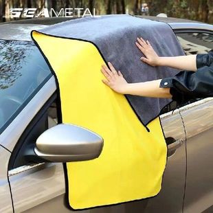 Large Size Microfiber Towels Car Washing Towel 160x60cm Car