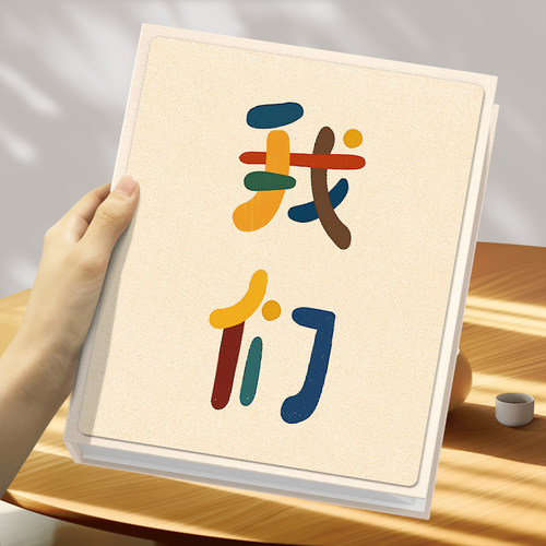 相册本家庭大容量纪念册5寸7寸卡册情侣宝宝拍立得照片收纳影集六