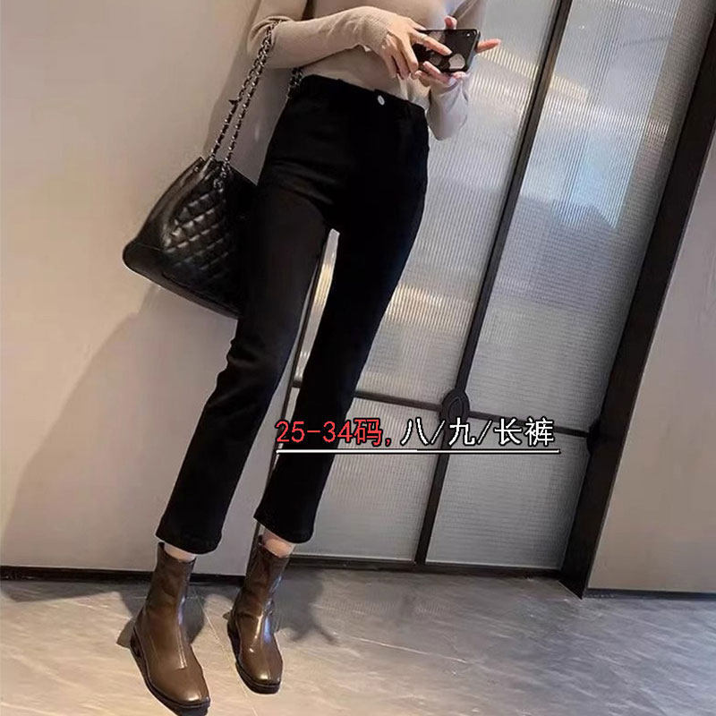 黑色烟管裤女2025新款小个子高腰春秋夏季薄款七八九分直筒牛仔裤,女装/女士精品,牛仔裤,淘宝优惠券,粉丝福利购,淘宝优惠卷