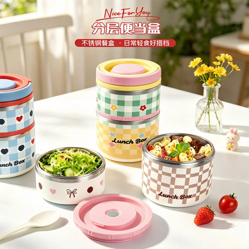 不锈钢保温桶圆形多层便携饭盒
