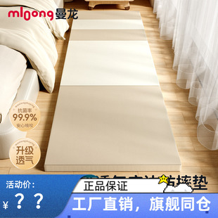 曼龙床边防摔地垫加厚折叠PU爬爬垫婴儿家用XPE爬行垫