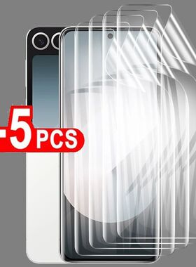 1-5PCS Hydrogel Film For Samsung Galaxy Z Flip 6 5 4 3 Screen Protector Z Flip 5 Z Flip 4 3 Z Flip6