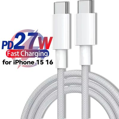 PD 27W Dual Type C Quick Charging Cable USB C To Type C Quick Charger Data Cord for IPhone 15 16 Sam