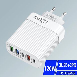 120W Quick Charger Type C Quick Charge 3.0 USB Charger Adapter For iPhone Samsung PD USB Charger Qui