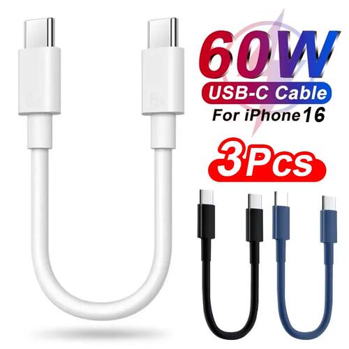 1-3PCS Short 30cm Type C to USB C Cable Quick Charging Power Bank Data Cord for iPhone 15 16 Samsung