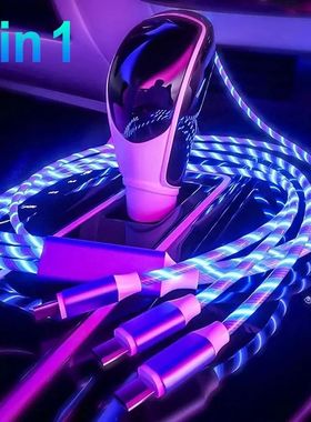 Charge Rapide 3 En 1 Avec éclairage LED 3A Micro USB Type C