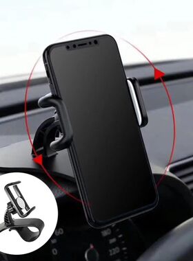 Universal 360 Degree Rotation Car Auto Dashboard Mobile Phon