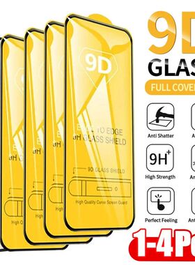 1-4PCS 9D Protective Glass For iPhone 16 15 11 12 13 14 Pro Max 15Plus Screen Protector For iPhone X
