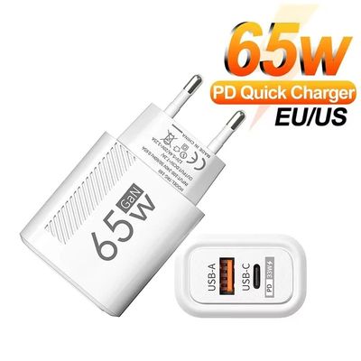 65W GaN USB Charger Quick Charging Type C PD Quick Charger 3.0 Wall Adapter For iPhone Samsung Realm