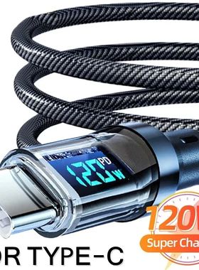 120W Digital Display PD Quick Charging USB to Type C Cable Type-C Cable Cord For Samsung HUAWEI Macb