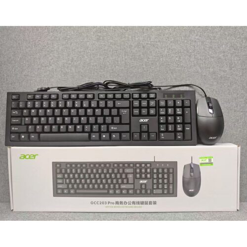 Occ203pro Wired Keyboard And Mouse Set Business Office Light