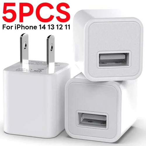 5/1PCS USB Wall Charger Adapter Quick Charging for iPhone 14 13 12 11 Pro Max XR XS X 8 7 6 Plus IPa