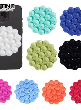 Portable Silicone Suction Cup Phone Mount Mini Suction Stick