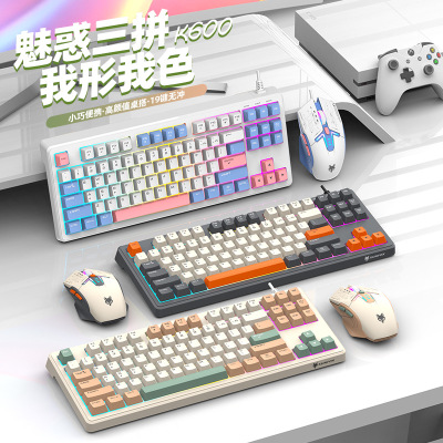 K600 Wired Gaming Keyboard And Mouse Set Three Key Caps Offi