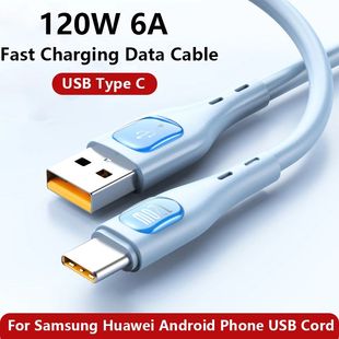 120W 6A USB C Quick Charging High-Speed Data Transfer Cable USB A to USB C Cable Soft Liquid Silicon