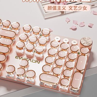 V20 Wireless Bluetooth Punk Mechanical Keyboard And Mouse Se