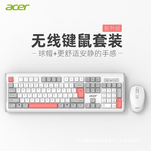 Keyboard And Mouse Set Wired Notebook Desktop Computer Gener