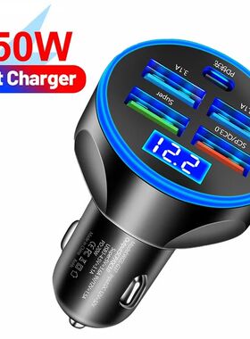 5In1 PD 250W USB Car Charger Adapter Quick Charging Type C USB Phone AdapterInCar For iPhone Samsung
