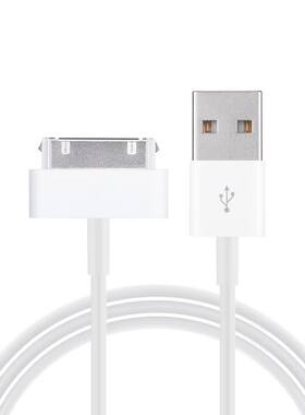 30 Pin USB Cable for iPhone 4S 4 3GS iPad 1 2 3 iPod Nano itouch Charger Cable Quick Charging Data S
