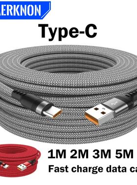Usb C Extended 5Meter 6A Super Quick Charging Cable For Huawei Vivo Switch Sony PS5 5m 3m 2m 1m Phon