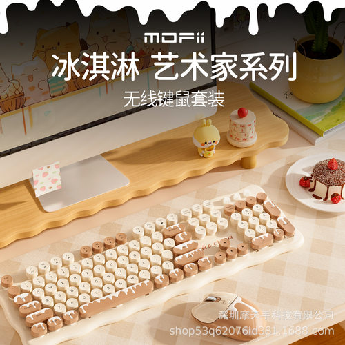 Cute Wireless Keyboard And Mouse Set Girls Office Laptop Des