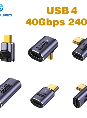 USB4 Adapter USB C To USB C Thunderbolt 3/4 40Gbps OTG Extension Cable Adapter Type C Male To Female