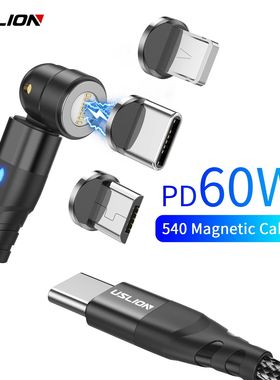 PD 60W Magnetic Quick Charging Cable for iPhone 15 Pro Max 14 Oneplus 12 POCO X6 USB C to Type C Mir