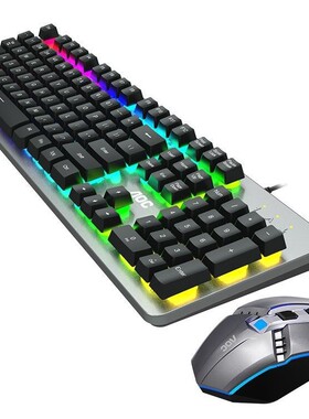 Km410 Wired Keyboard Mouse Set Game Mechanical Feel Keyboard