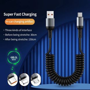 Retractable Coiled USB-C Quick Charging Cable - 5ft compatible with iPhone14/16/15 Pro Max CarPlay m