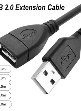 USB 2.0 A Male to A Female Data Sync Black Charger Extension Cable Cord USB Cable forPc Laptop Keybo