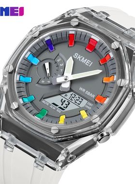 2100 Outdoor Men Digital Watch Colourful LED Display Watches