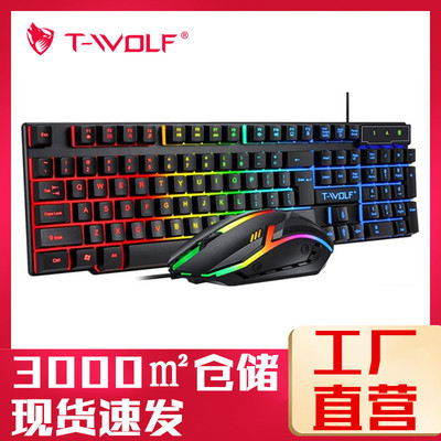 Tf200 Gaming Keyboard Spanish Russian Usb Suspension Cable K