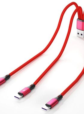 20cm/116cm 3In1 Quick Charging Cord USB to 3x Type-C Connectors Charger Cable 5V Multiple Type-C Por