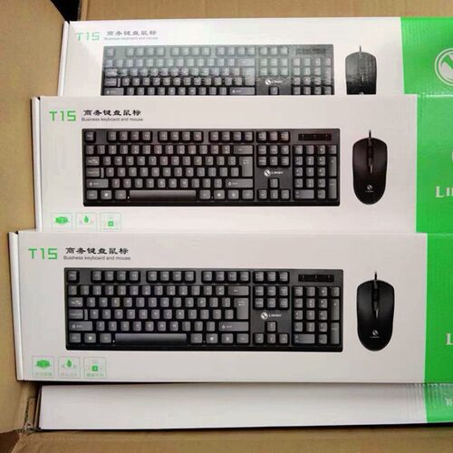 T15 Wired Keyboard And Mouse Set Notebook Desktop Office Hom