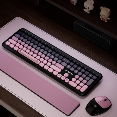 Wireless Keyboard And Mouse Set Girls Cute Milk Tea Computer