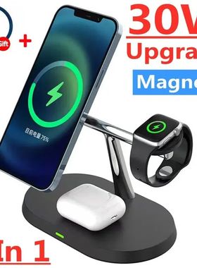 3In1 30W Magnetic Wireless Charger Stand Macsafe For iPhone