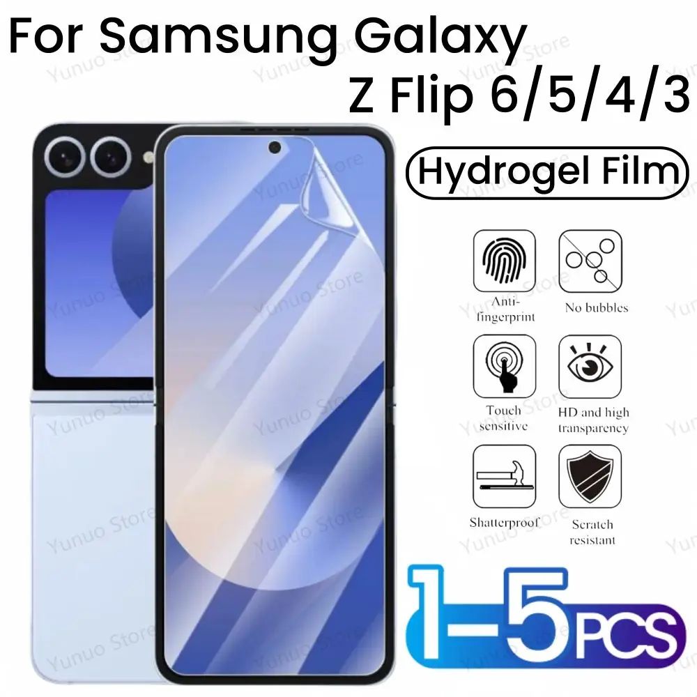 1-5PCS Hydrogel Film For Samsung Galaxy Z Flip 6 5 4 3 Front Screen Protector Protective Film Samsun
