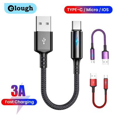 3A LED Type C to Type C Cable Quick Charging USB C to USB C Cable for Power Bank iPhone Huawei 0.25M